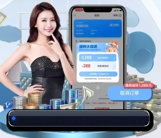 game-platform-igames.com.cn APP